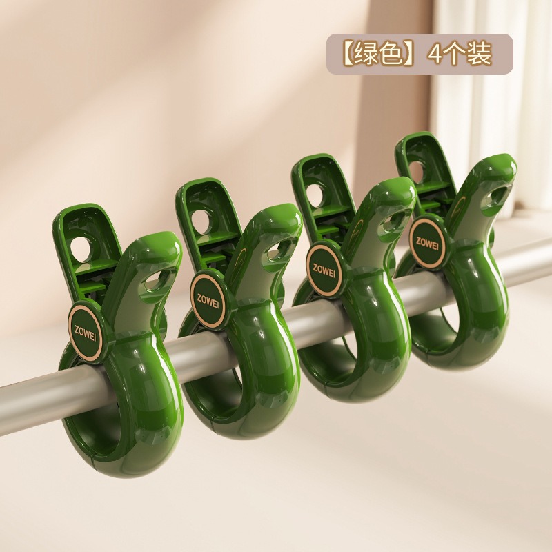 Clip de colcha de aire de crema grande grosor colcha de ropa de secado único clip de aire sin marcas antideslizante gran abertura fijador de clip