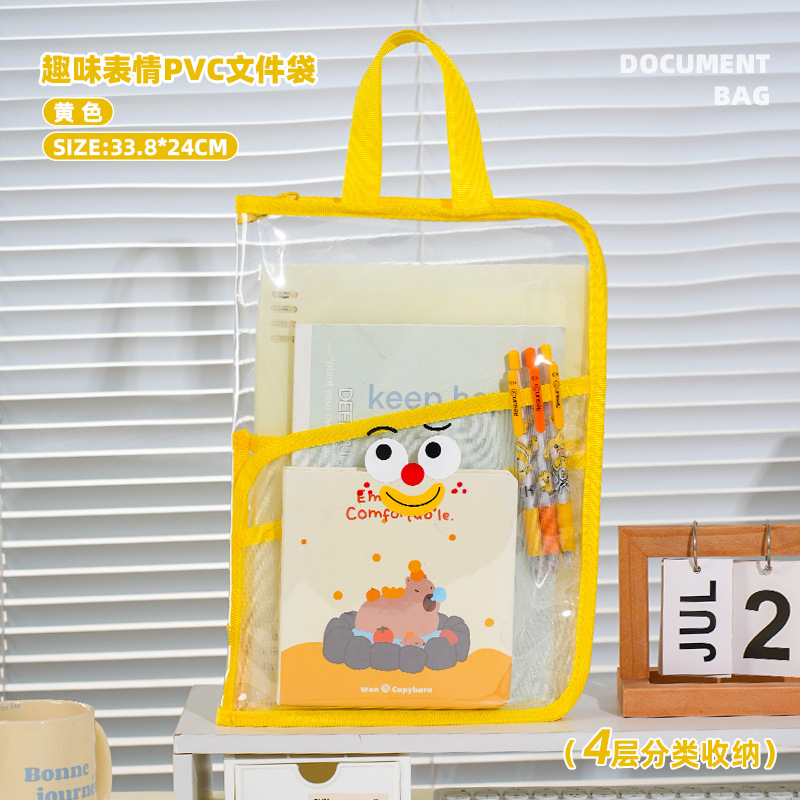 Nueva expresión divertida, bolsa de archivo transparente, bolsa de archivo, linda bolsa de papel de prueba especial para exámenes de estudiantes, bolsa de tutoría portátil