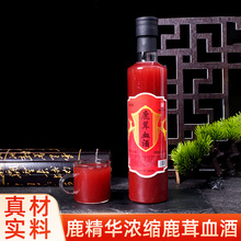 ¹��Ѫ��42��500ml����¹�l�������a�������ֱ�����l���l�S��