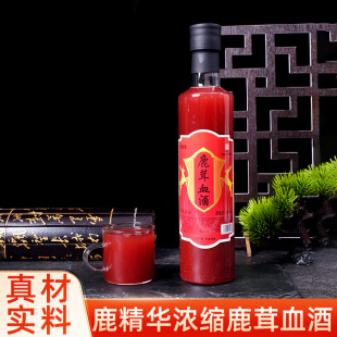 ¹��Ѫ��42��500ml����¹�l�������a�������ֱ�����l���l�S��