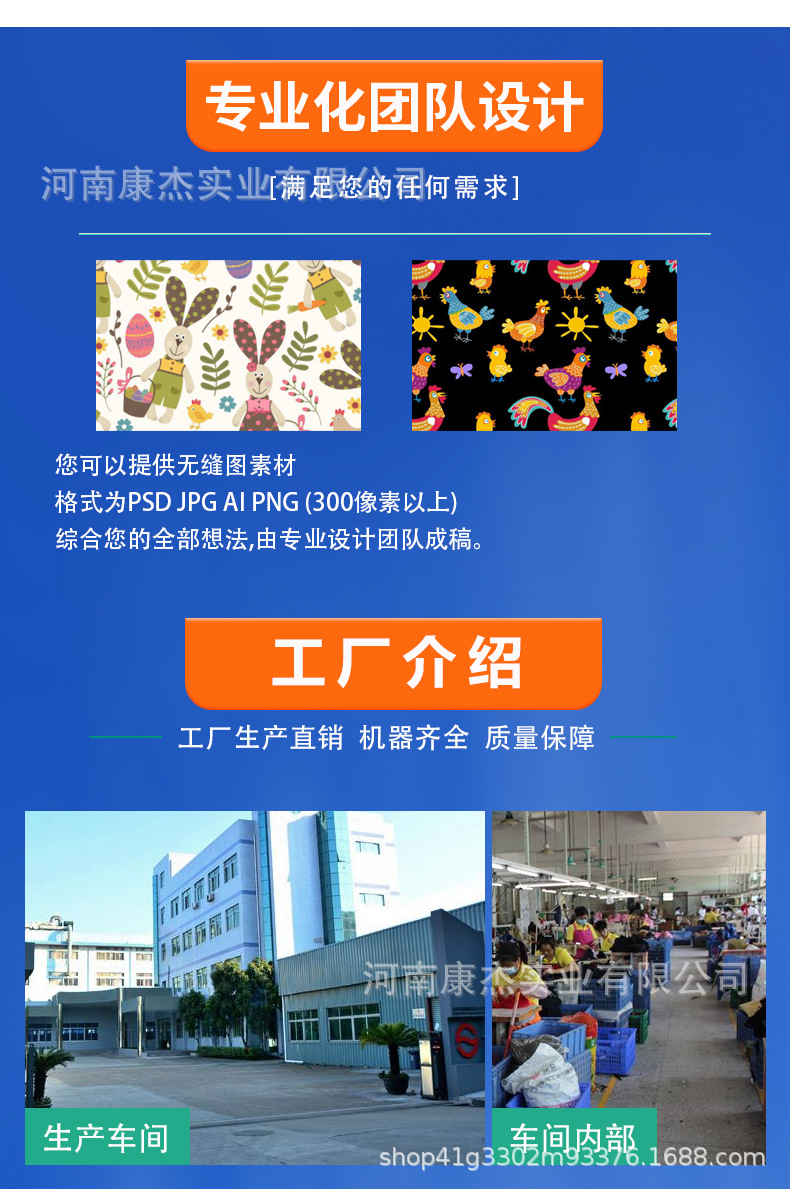 高端的_11.jpg