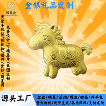 �S���R�����X���999耳׿۽�����ILOGO����������߅��ӶYƷ