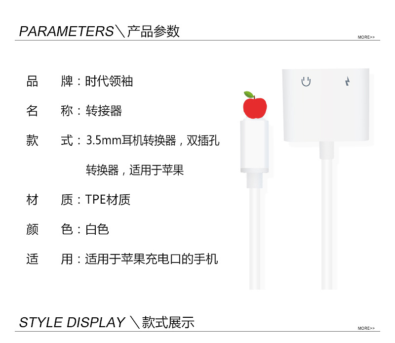 详情页_06.jpg