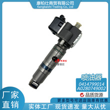 F؛0414799014 A0280749002mÿ˹lәC