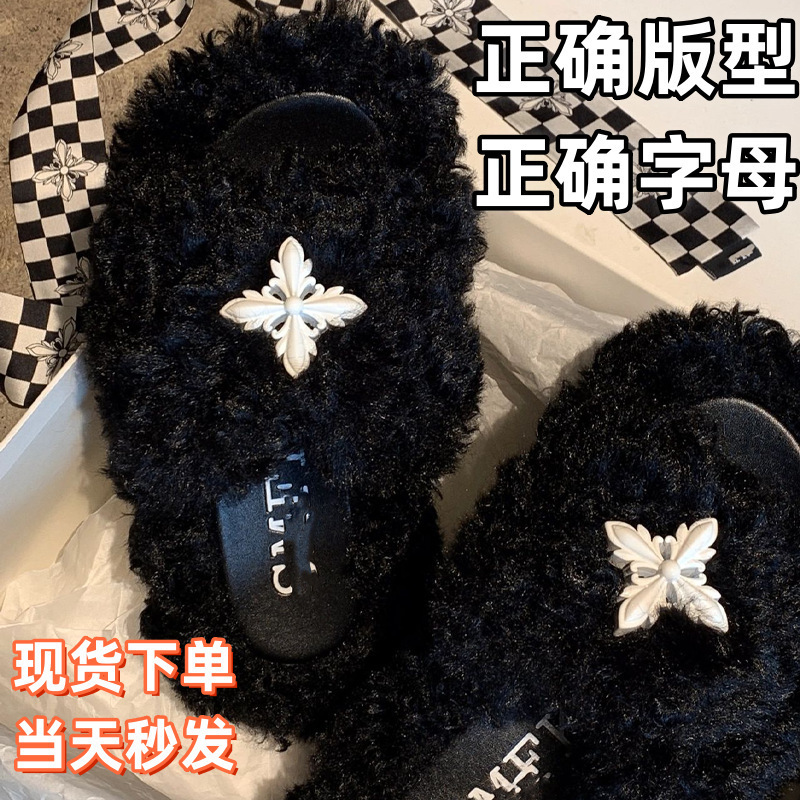 Smfk ウー・シュアンイー クロスファーパンプス バルーンスタイル 正しい文字 厚底 ネットセレブスター 同風 秋冬|undefined