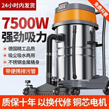 工业用大功率吸尘器商用工厂车间粉尘清洁大型大吸力吸尘机
