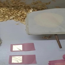 ������������Ƭ���yƷ����AҺ���ݽ� ��� 24K