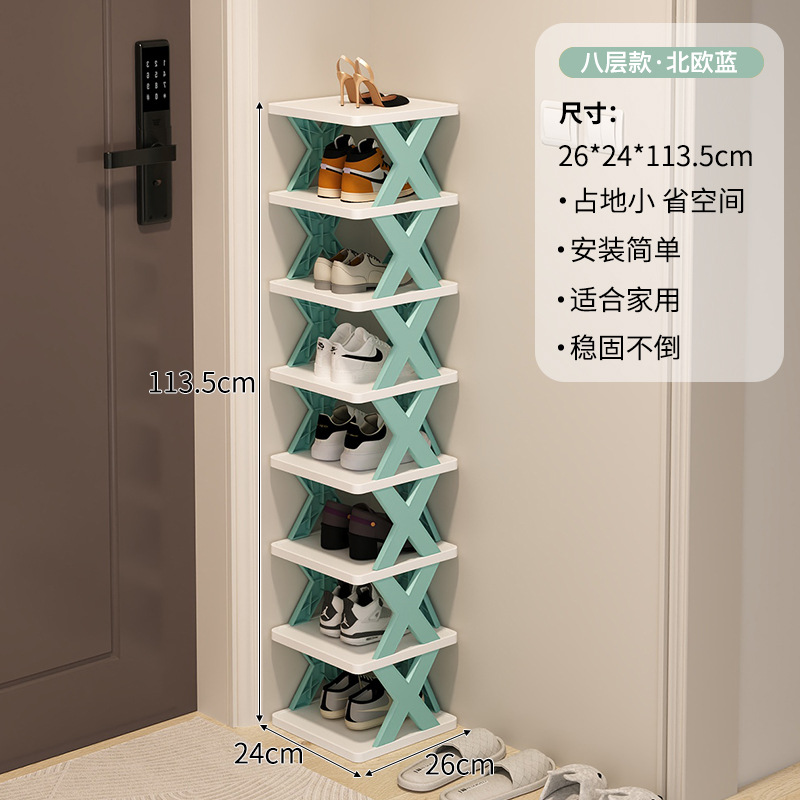 [노르딕 블루] 8겹(두꺼워지고 업그레이드됨)⭐10년 보증)