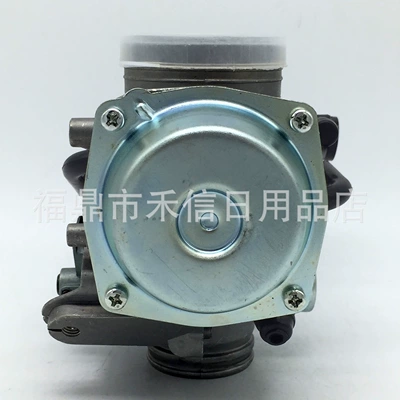 400 450 Fourtrax – Motorcycle Carburetor