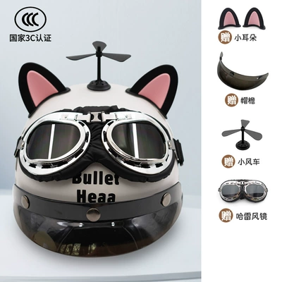 Motosiklet dəbilqələri – warm four seasons half helmet - one-size-fits-all-adult-style-gray-kitten