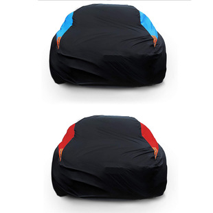 Special for cross-border color matching car jacket two-color car cover black blue car cover waterproof color matching car cover