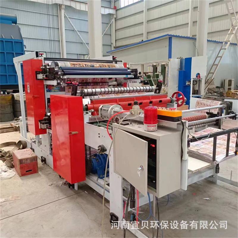 2aedd97f80d4ed10dc9b837c4515c4