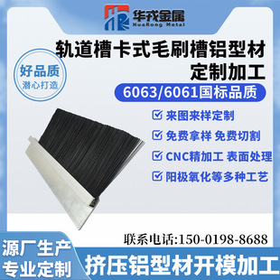 ܉���� ���ͲĲ� ��ʽëˢ���X ����ëˢ ԭ�S���a ����̎������
