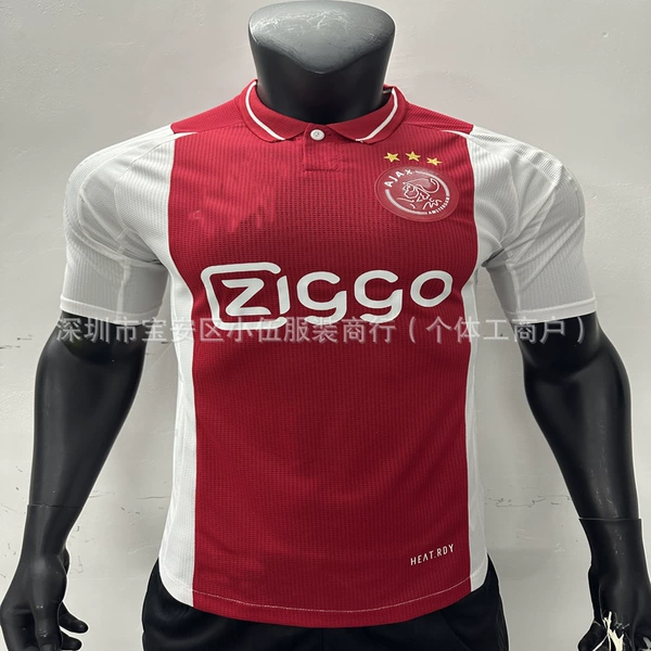 24-25 Home (Player Version)