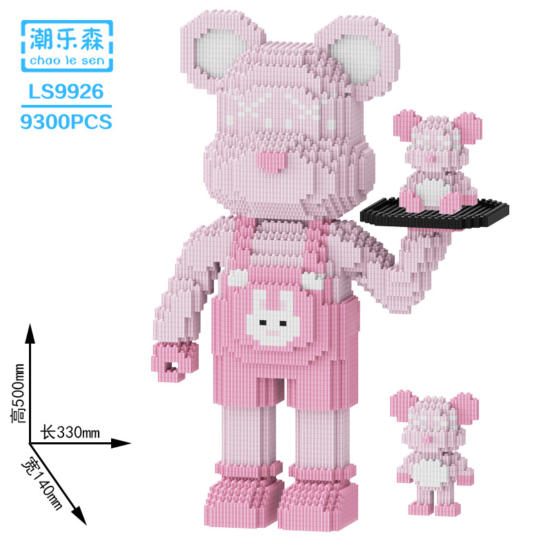 CLS moda Lesen compatible con Lego oso violento de gran tamaño bloques construcción 55cm adornos rompecabezas alta dificultad montado juguete DIY