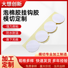 �b[���̶��z�N�{���z���p���N͸���o�ۏ�ճ�����p���z���h�z��