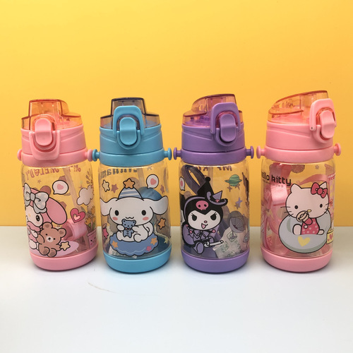Plastic straw cup Sanrio cute student portable straw cup mother and baby grade handy cup