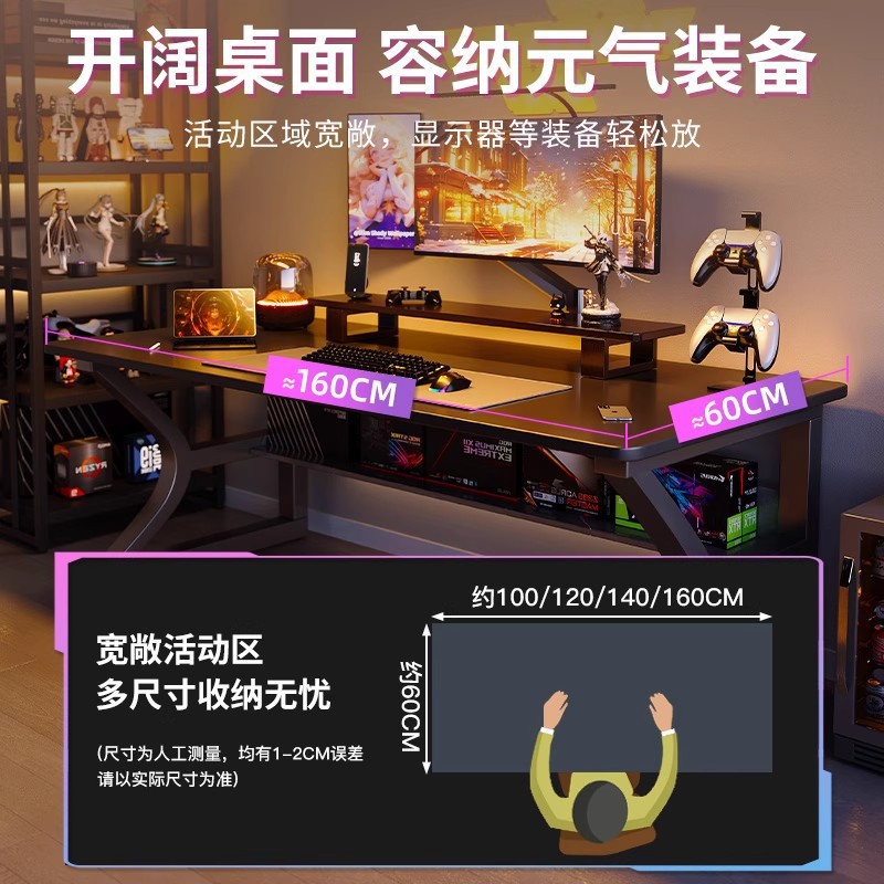 Escritorio de computadora blanco Escritorio de escritorio para juegos domésticos Escritorio de dormitorio Escritorio de escritorio Escritorio simple Escritorio de oficina para adultos