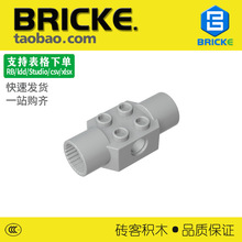 ש��BRICKE��ľ 2x2�������������ש �����ָ� 48172��ľС����