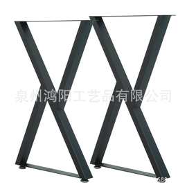 简约铁艺桌脚办公桌子腿书桌电脑桌腿家具五金配件餐桌腿批发跨境