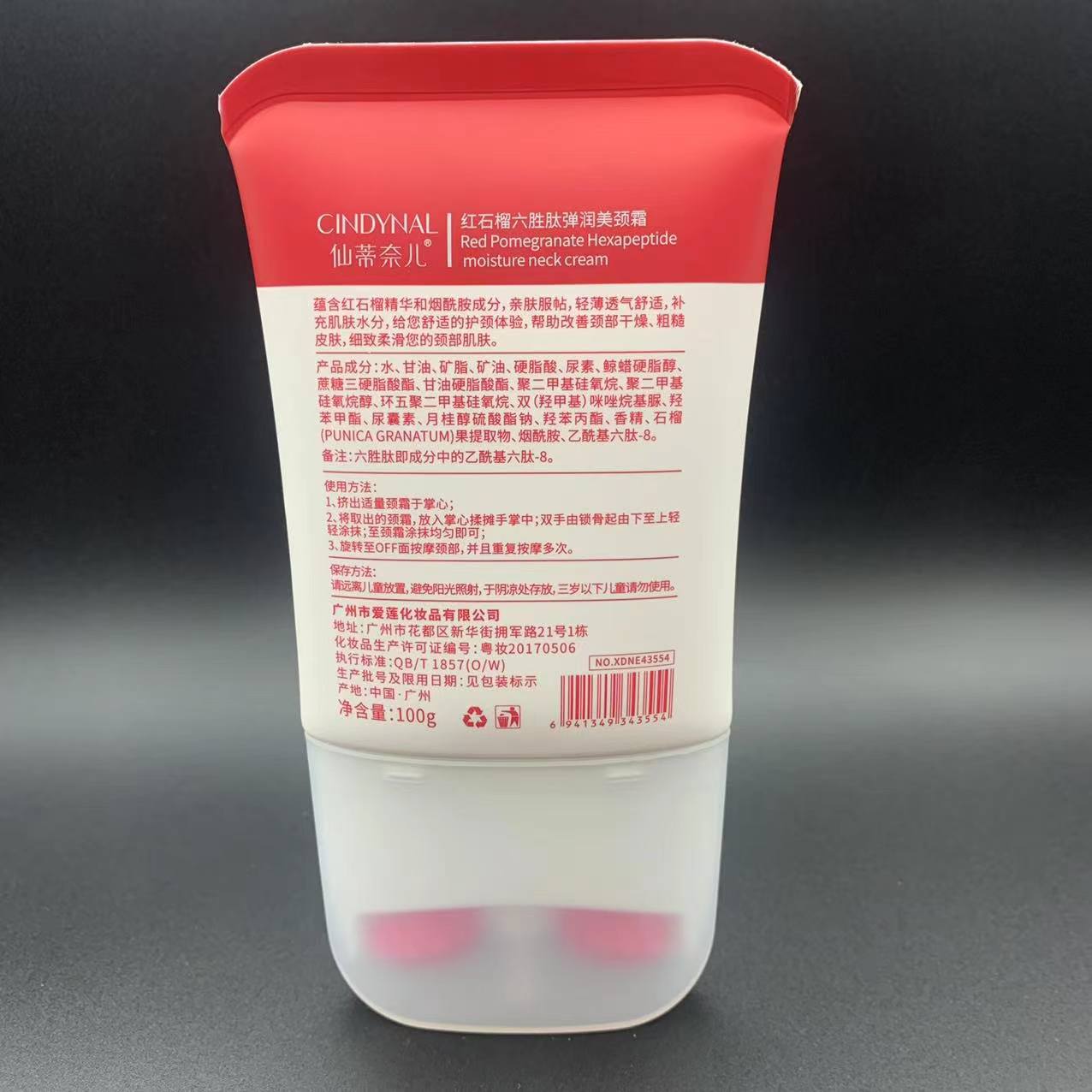 2626a06c4c153ee97cb3dd3424d5a7