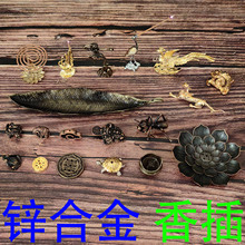 �������J�P����S�������������A�ӻ��бPѬ��t����̴��t