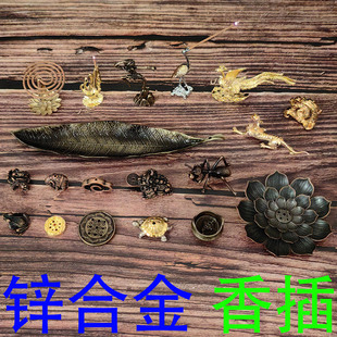 �������J�P����S�������������A�ӻ��бPѬ��t����̴��t