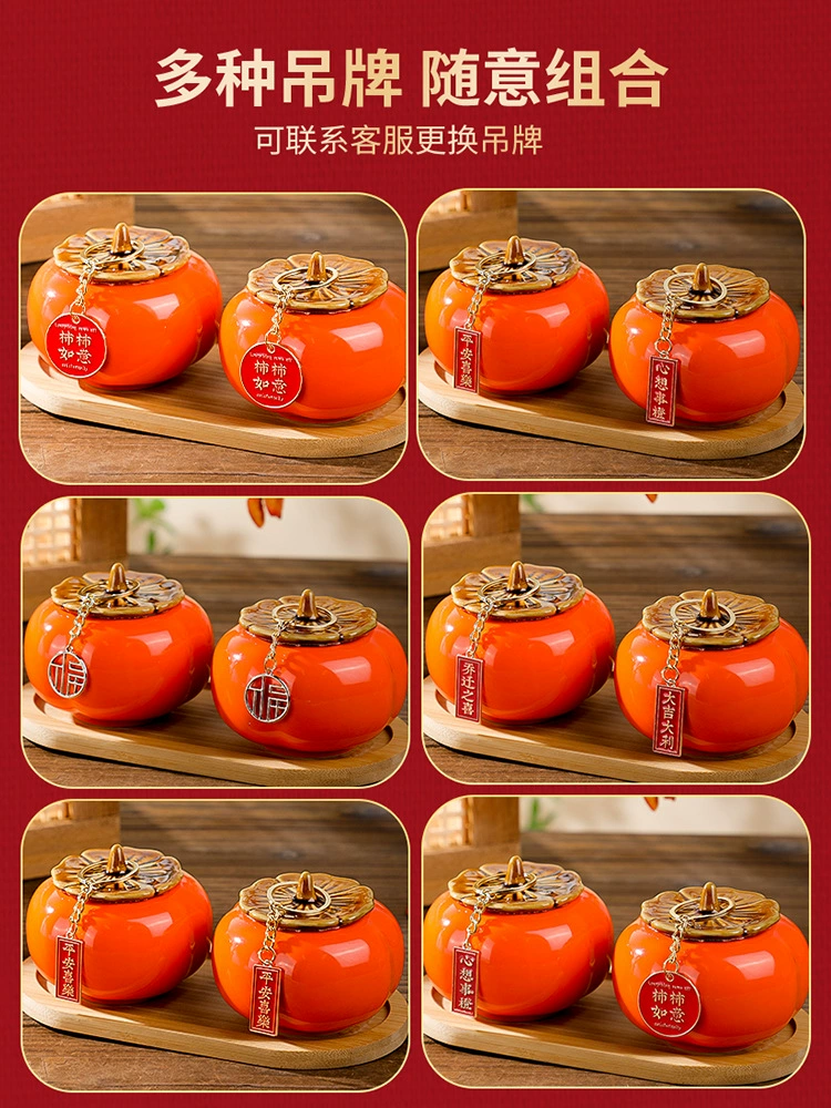 Хатч - религиозное декоративное украшение домашнее ювелирное изделие persimmon рюи персик новый дом подарок компоновка ритуал перемещения