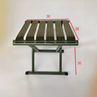 Military Training Folding Chair Student Supplies Iron Folding Chair Stool Fishing Chair Outdoor Leisure Chair