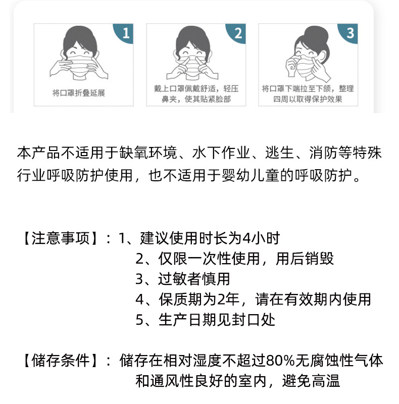 Nipic_32381519_202011181415141