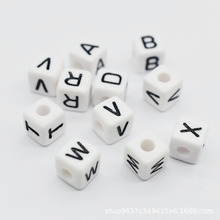 10mm白底黑字字母珠 亚克力珠散珠 英文方形字母珠 diy饰品配件