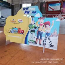 上海加工工厂 动漫人物人像立牌 活动展示道具 高清双面道具展示