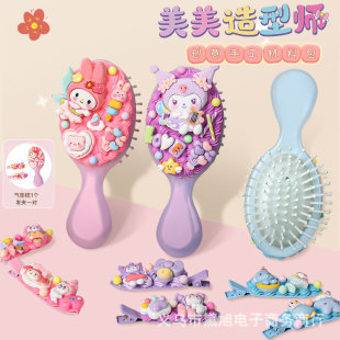 ��|�������zdiy���ϰ� �������͎���Ů�ɐ۰l�A�ֹ��ز����l����