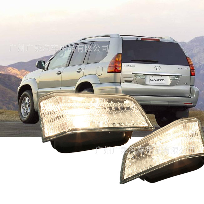 Aplicable a 2003-estilo FLEXUS GX470 parachoques trasero luz LED marcha atrás luz de freno luz de advertencia luz trasera