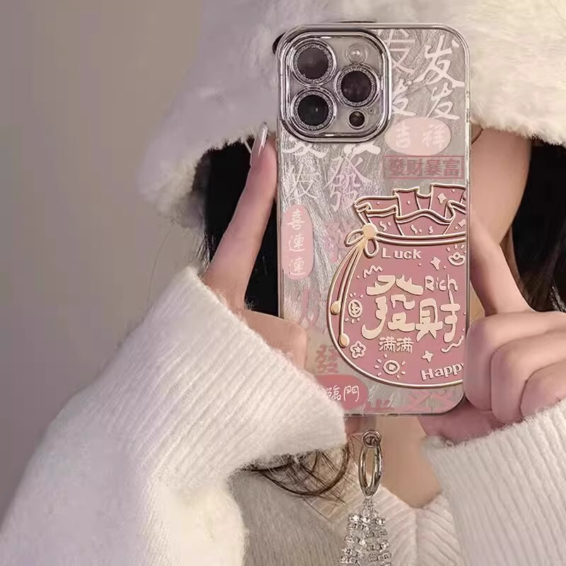 Pink Fortune Money Bag Apple 16 Mobile Phone Case iPhone Small 17 New Year Lucky Bag 15 Personalized Luxury Anti-Fall Protection