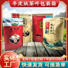 �ӹ����Ʋ��~���b����߅�������Է�ţƤ�����~����t�۲��~���b��