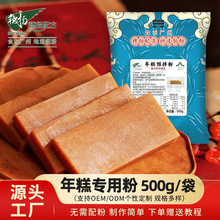 �決ԭ����⌣�÷�ˮĥ���l�nʽ֥ʿ��⳴��⌣���A���500g