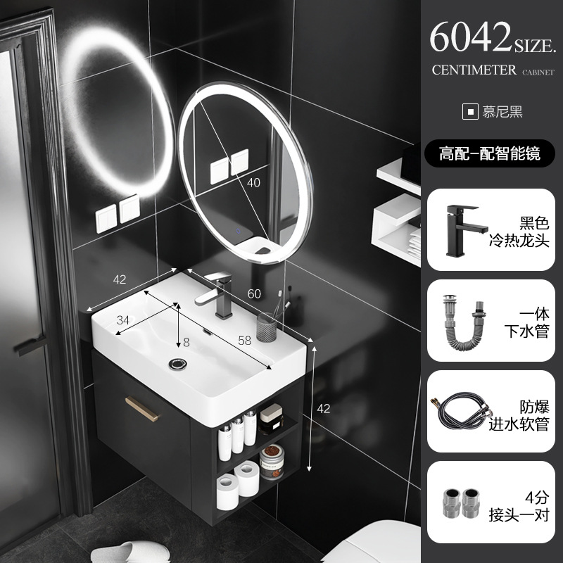 Mueble de baño de madera maciza pequeño apartamento Lado de almacenamiento combinación de gabinete lavabo baño integrado cerámica lavabo