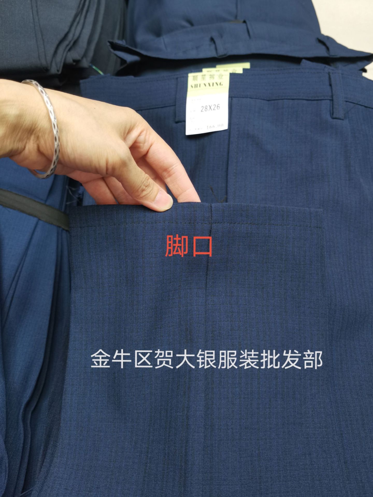 微信图片_20210817225057