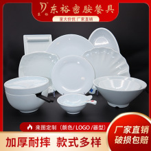 �|ԣ�ܰ��бP�����L���P�͏d�ϲ˶˲��Ƶ��ͱP�;߶�����