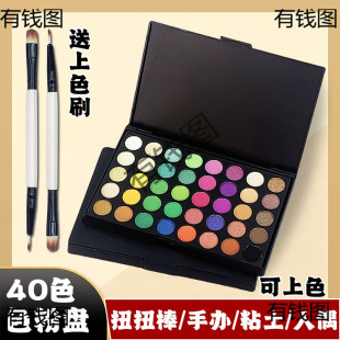 ŤŤ��ɫ��ܛ��ճ����ż���k�ϊyɫ�۱P40ɫ������Ʒ��ɫ���t��Ӱ