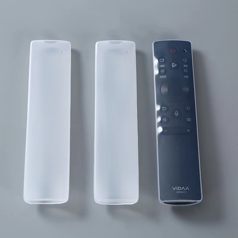 ♔家庭电视遥控器防尘套  硅胶空调保护套 机顶盒遥控板套