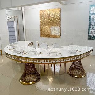 S-shaped Round Free Stitching Double Layer Laser Carved Wedding Table Golden Banquet Dining Table and Chair for Wedding Party