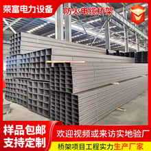 ������|���200*100�ָ���ܷ����߾���ʽ���̇�����\늾����