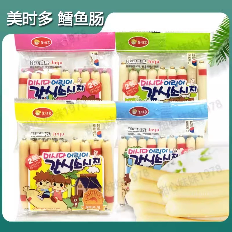 Корейский жемчуг