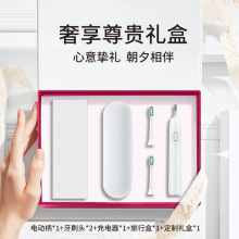 ��H늄���ˢ�_�����Y�����b���ʽ��������ˢ��˾�ͶY���նYƷ