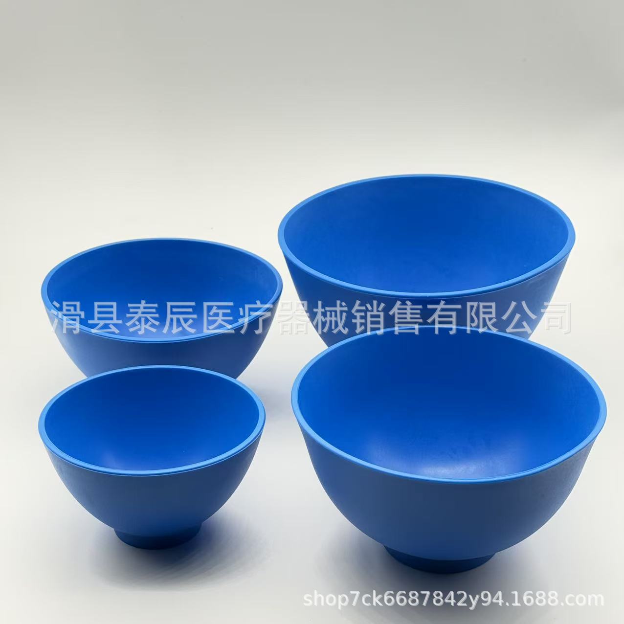 Tazón de goma dental Tazón de yeso Tazón de silicona Tazón de agitación azul Tazón de mezcla Tazón de mezcla Tazón de mezcla Material dental