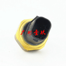 LR015356 8W839F972CB C2P15363 ȼ��ѹ����������ʤ�˶����ּ���