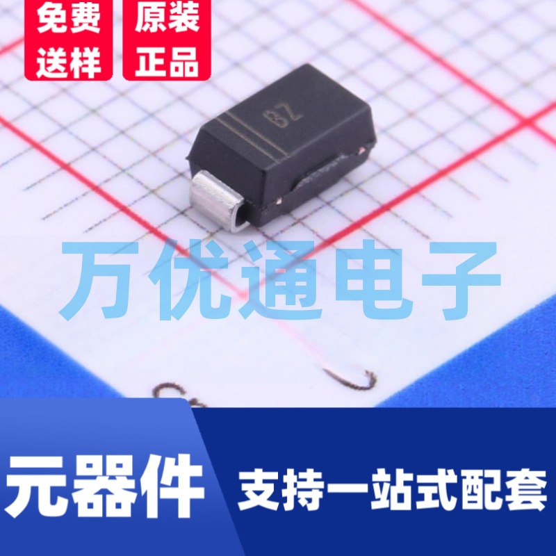 原装拓能半导体品牌  SMAJ24A DO-214AC/SMA封装 TVS瞬态抑制贴片