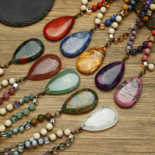 宙航饰品 跨境爆款天然石吊坠长水滴毛衣链红木纹项链饰品批发